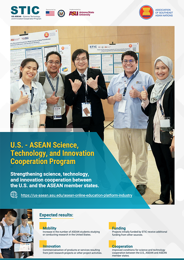 STIC Program Brochure